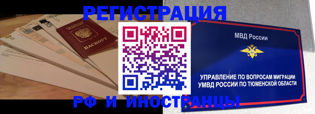 форма 3 в Жуковке